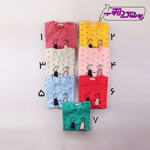 فروش بلوز گرم دخترانه