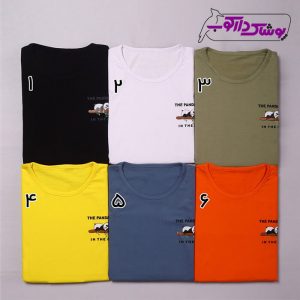 فروش تیشرت جذب