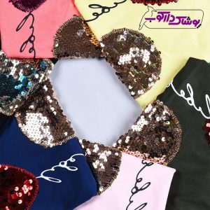 هزینه تیشرت دخترانه پولکی