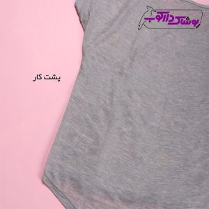 فروش تیشرت نخی ساده زنانه